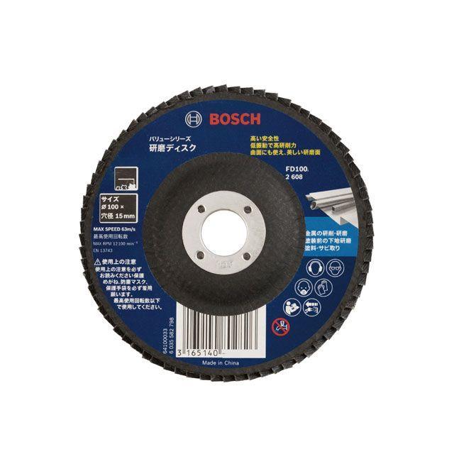 BOSCH（ボッシュ） FD100A60V 研磨ディスクVシリーズ100 ＃60 BOSCH