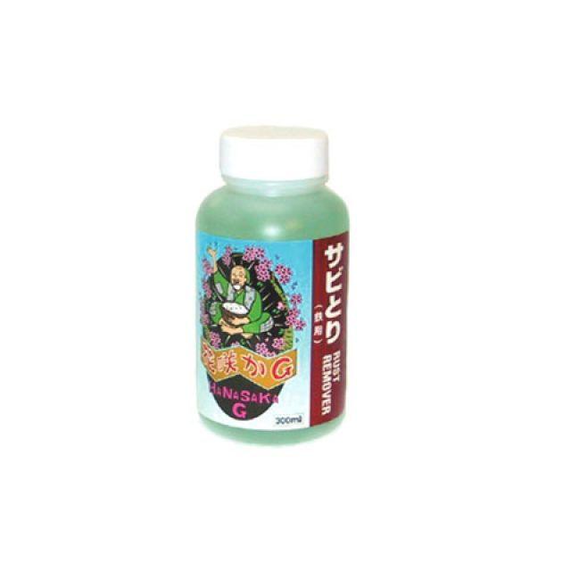 花咲かG ラストリムーバー 300ml hanasaka-g : モトメガネYahoo!店