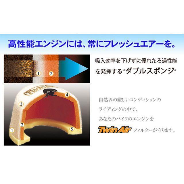 まとめて③点 みのりえ葉酸 未開封5袋 （6961 【袋タイプ】mitete 女性100人の