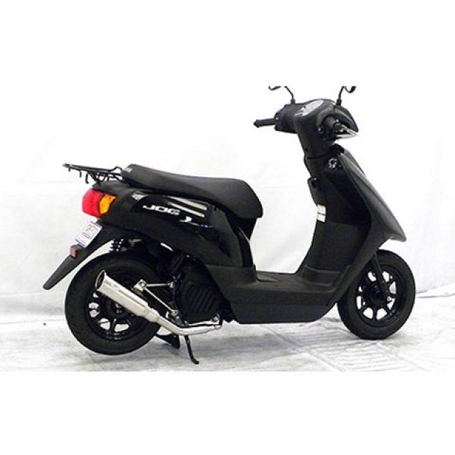 シャリー　5.5j ワイドスイングアーム　セット WirusWin（ウイルズウィン） ジョグ/ジョグデラックス ジョグ/ジョグ