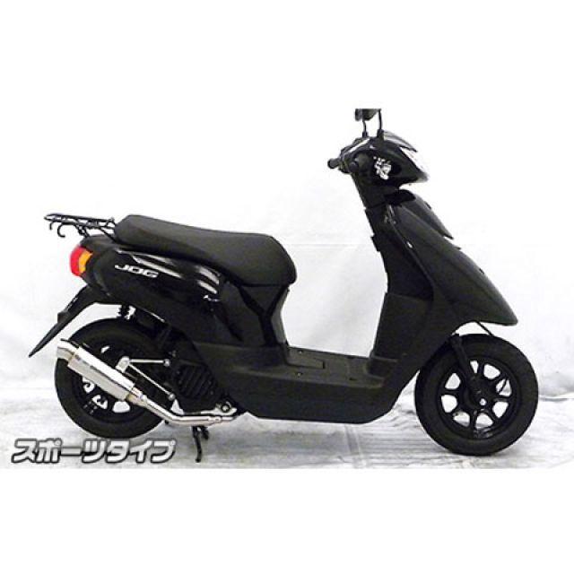 ar ビーノ　Vino AY02 マフラー　ウイルズウィン WirusWin（ウイルズウィン） ビーノ ビーノ（2BH-AY02）用 ロイヤル