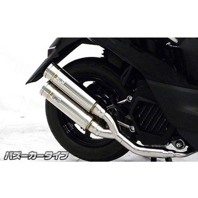 WirusWin（ウイルズウィン） ビーノ ビーノ（2BH-AY02）用 アトミック