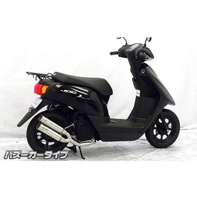 WirusWin（ウイルズウィン） ビーノ ビーノ（2BH-AY02）用 アトミック