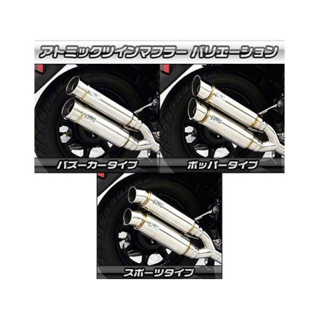 専用★yライン　2本 WirusWin ウイルズウィン ビーノ ビーノ（2BH-AY02）用