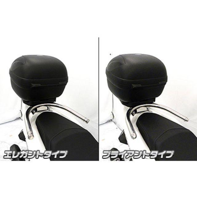 ウイルズウィン PCX PCX（2BJ-JF81）用 リアボックス用 ベースブラケット付きタンデムバー タイプ ブライアントタイプ WirusWin