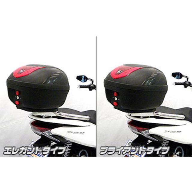 ウイルズウィン PCX PCX（2BJ-JF81）用 リアボックス用 ベースブラケット付きタンデムバー タイプ ブライアントタイプ WirusWin