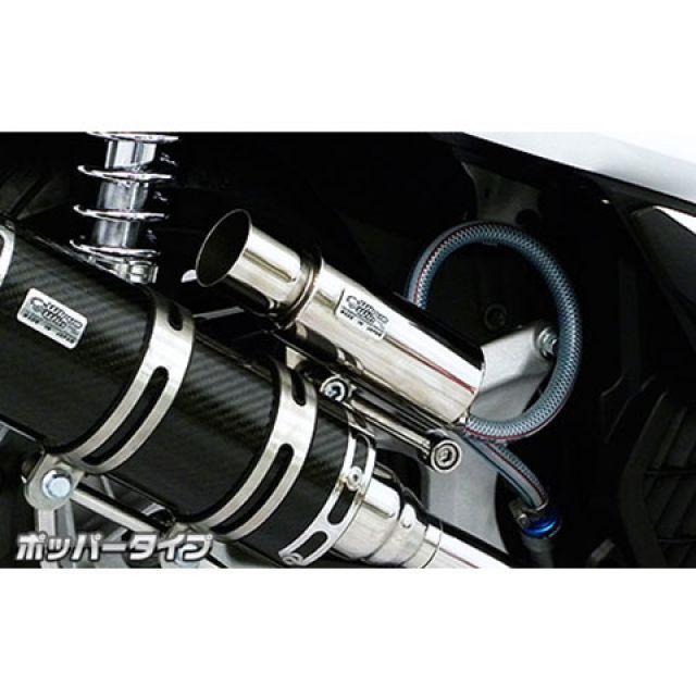 WirusWin（ウイルズウィン） PCX PCX（2BJ-JF81）用 ブリーザー
