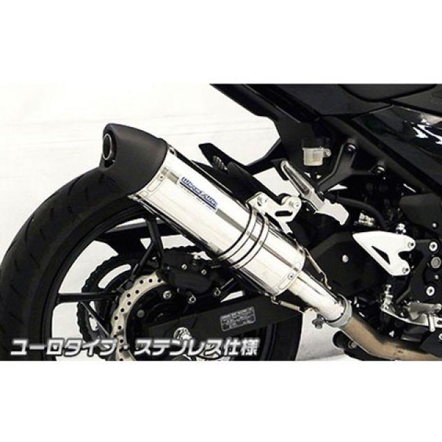 正規品／ウイルズウィン ニンジャ400 Ninja400（2BL-EX400G）用 スリップオンマフラー ユーロタイプ サイレンサー：ステンレス仕様…｜camp｜02