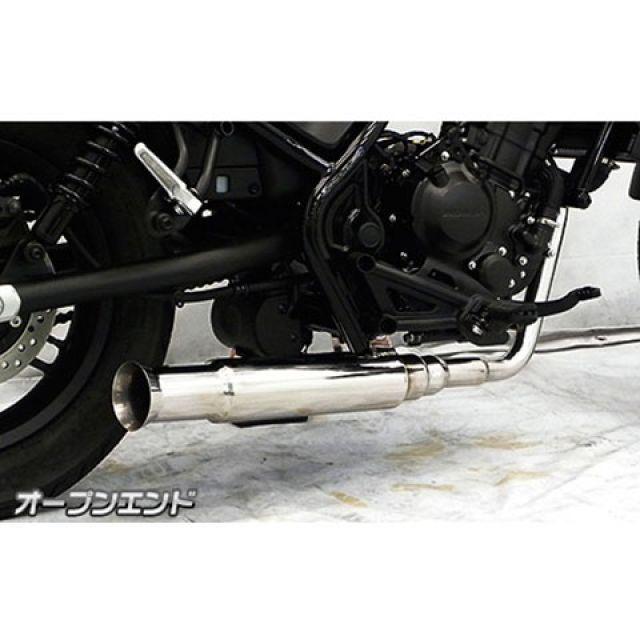 レブル250用　ウィルズウィン　フルエキ レブル WirusWin レブル250(2BK-MC49) グランドシャープマフラー