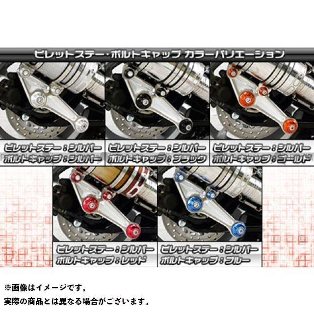 【値下げ⭕️】 （正規品）ウイルズウィン トリシティ125 トリシティ125（2BJ-SEC1J）用 アニバーサリーマフラー バズーカータイプ ホワイトカーボン仕様… 【TM5794707400】(20300円)