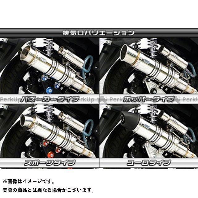 （正規品）ウイルズウィン トリシティ125 トリシティ125（2BJ-SEC1J）用 アニバーサリーマフラー バズーカータイプ ホワイトカーボン仕様…