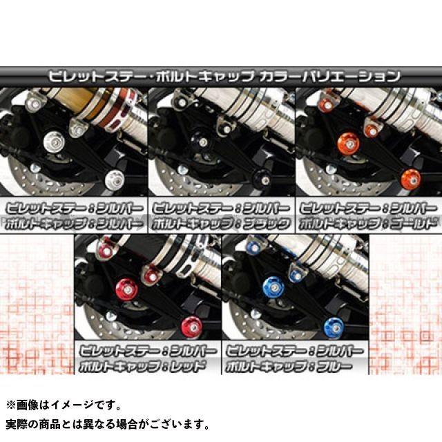 （正規品）ウイルズウィン トリシティ125 トリシティ125（2BJ-SEC1J）用 アニバーサリーマフラー バズーカータイプ ホワイトカーボン仕様…