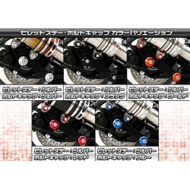 WirusWin（ウイルズウィン） トリシティ125 トリシティ125（2BJ-SEC1J