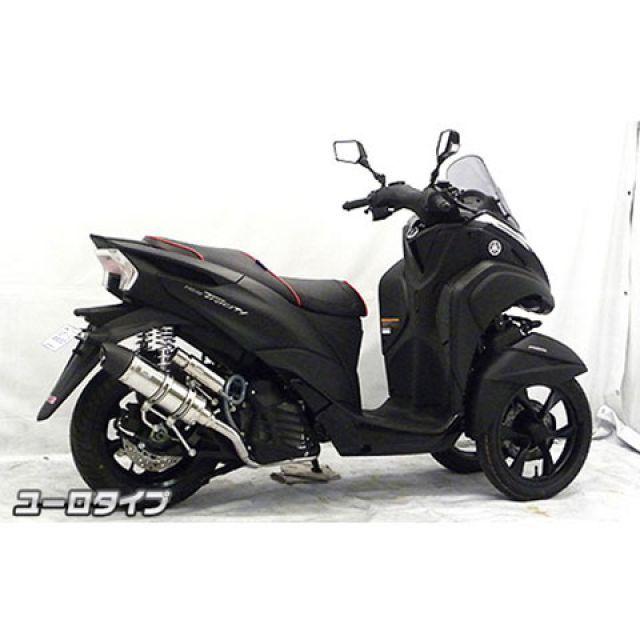 ウイルズウィン トリシティ125 トリシティ125（2BJ-SEC1J）用 ロイヤルマフラー ユーロタイプ オプション オプションE（ブラック） W…の画像