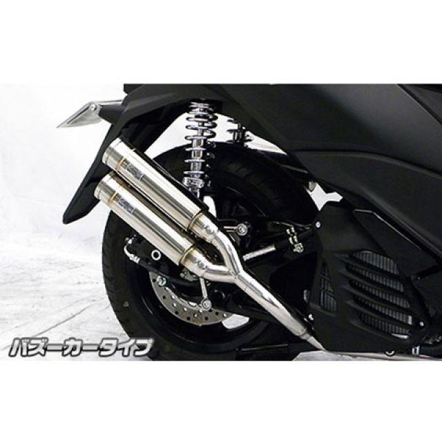WirusWin（ウイルズウィン） トリシティ125 トリシティ125（2BJ-SEC1J