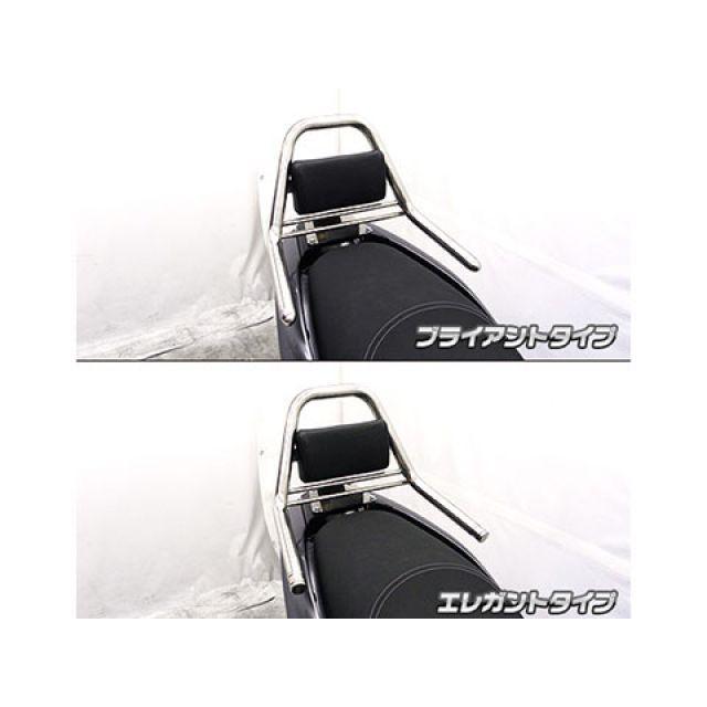 WirusWin（ウイルズウィン） トリシティ125 トリシティ125（2BJ-SEC1J 