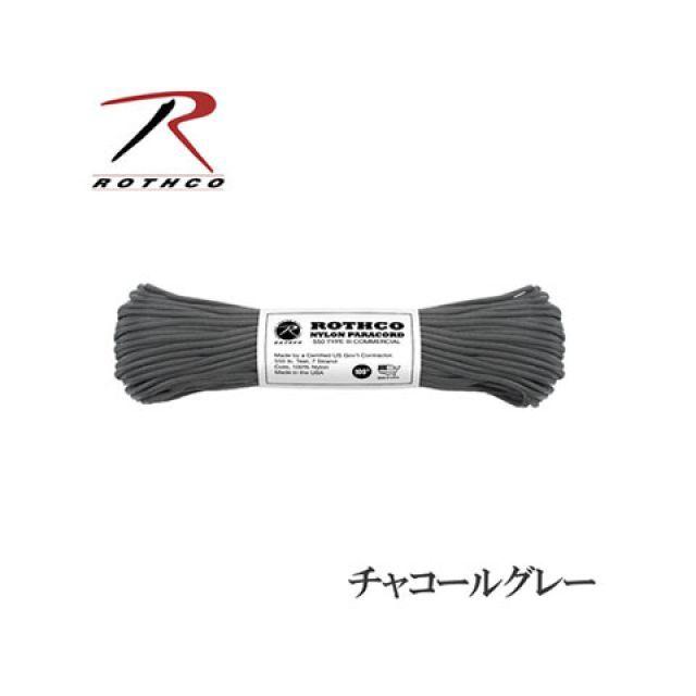 正規品】ロスコ ナイロンパラコード 30m(100ft)/(チャコールグレー) ROTHCO :270890-978107:パークアップアウトドアYahoo!店 - 通販 - Yahoo!ショッピング 正規品】ロスコ ナイロンパラコード 30m(100ft)/(チャコールグレー) ROTHCO :270890-978107:パークアップアウトドアYahoo!店 - 通販 - Yahoo!ショッピング