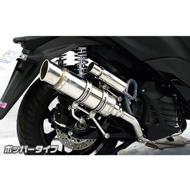 WirusWin（ウイルズウィン） トリシティ155 トリシティ155（2BK-SG37J