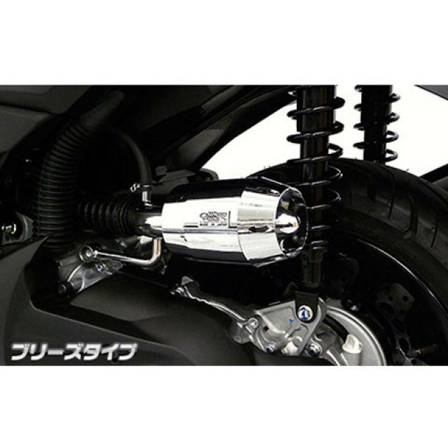 WirusWin（ウイルズウィン） トリシティ155 トリシティ155（2BK-SG37J