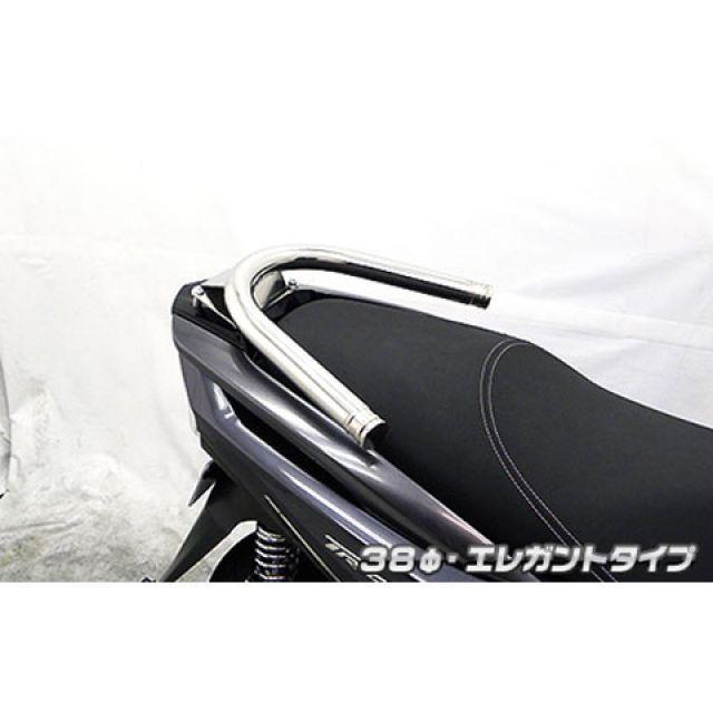 ウイルズウィン トリシティ155 トリシティ155（2BK-SG37J）用 38φタンデムバー エレガントタイプ WirusWin_1