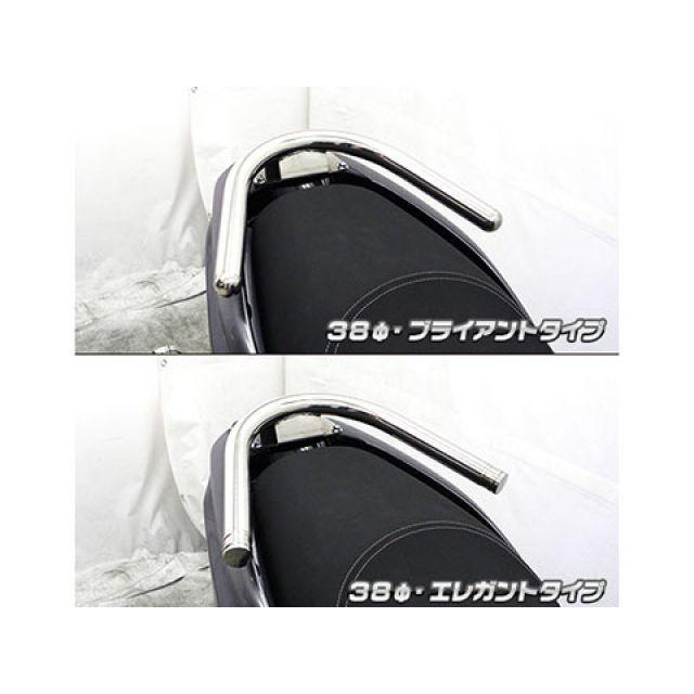 ウイルズウィン トリシティ155 トリシティ155（2BK-SG37J）用 38φタンデムバー エレガントタイプ WirusWin_2