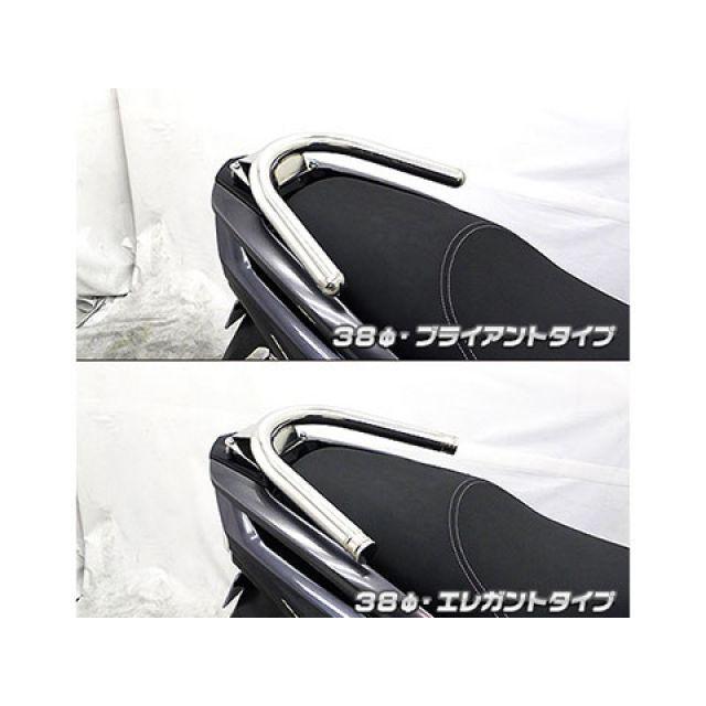 ウイルズウィン トリシティ155 トリシティ155（2BK-SG37J）用 38φタンデムバー エレガントタイプ WirusWin_3