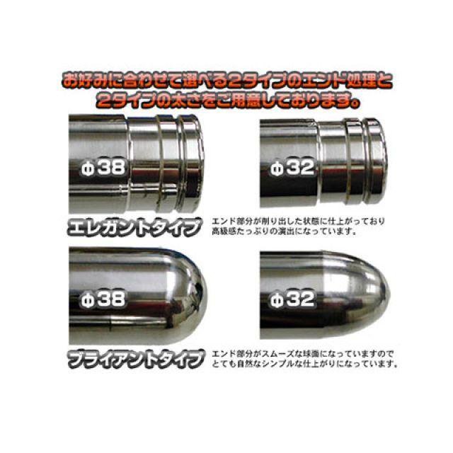 ウイルズウィン トリシティ155 トリシティ155（2BK-SG37J）用 38φタンデムバー エレガントタイプ WirusWin_4