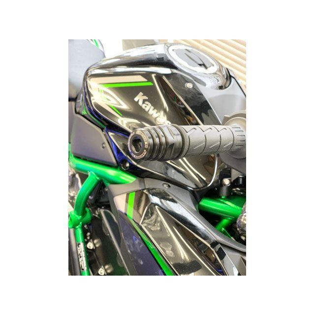 STRIKER（ストライカー） NINJA250/400 Z900RS/CAFE グリップエンド