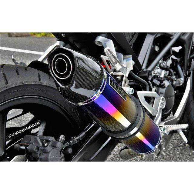 BMS-R BMS CB125R CROSS-EVO フルエキゾーストマフラー ヒートチタン