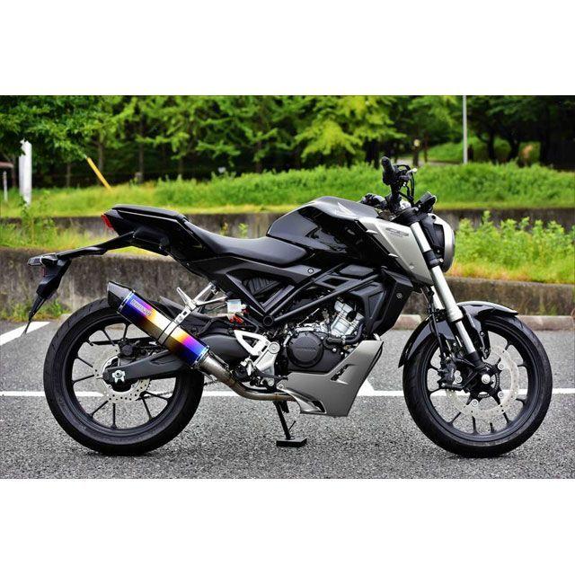 BMS-R BMS CB125R CROSS-EVO フルエキゾーストマフラー ヒートチタン