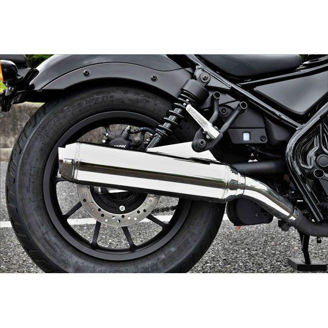 BEAMS（ビームス） レブル250 パワーヘッダー S 政府認証 : モトメガネ