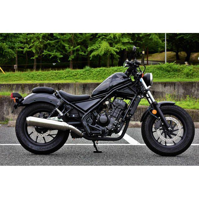 BEAMS（ビームス） レブル250 パワーヘッダー S 政府認証 : モトメガネ