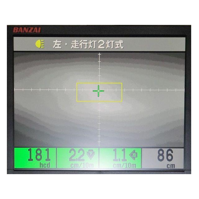 PROTEC（プロテック） 65050-30 LB4-XL3 LEDヘッドライトバルブキット