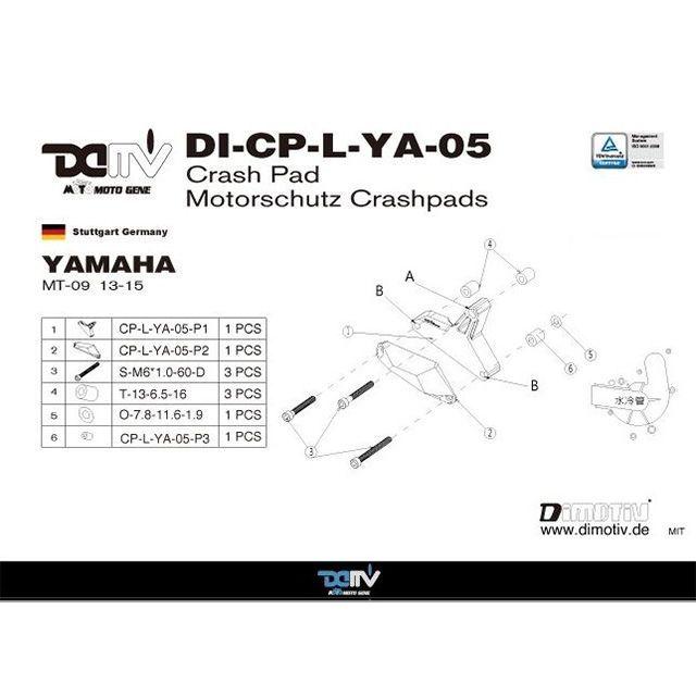 ディモーティブ エンジンクラッシュパッド MT-09 左 カラー ゴールド Dimotiv_4