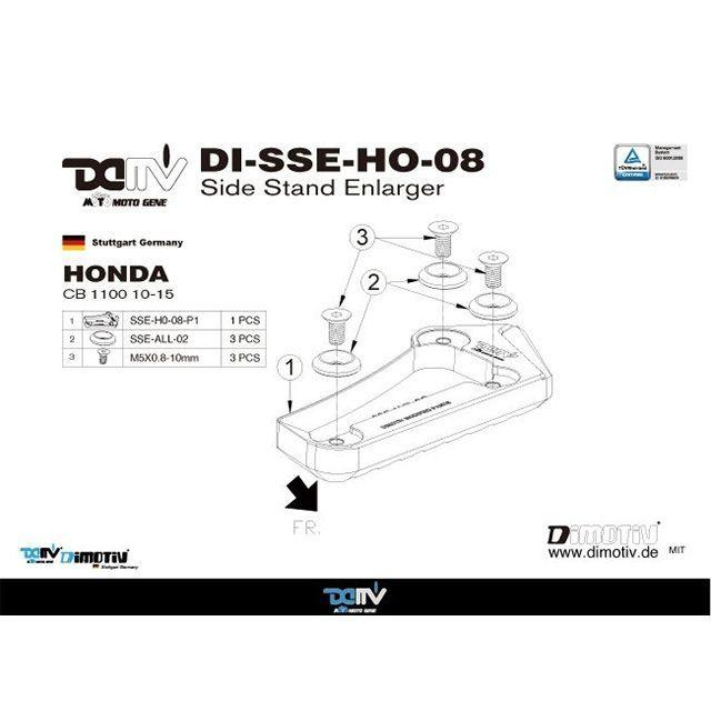 ディモーティブ CB1100 サイドスタンドエンド カラー ブラック Dimotiv