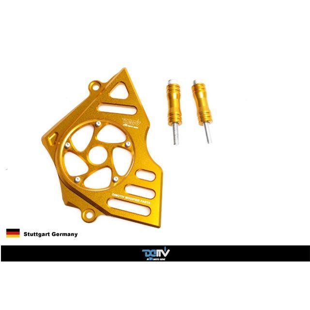 ディモーティブ CBR250R CBR250 フロントスプロケットカバー CBR250 カラー チタン Dimotivの画像