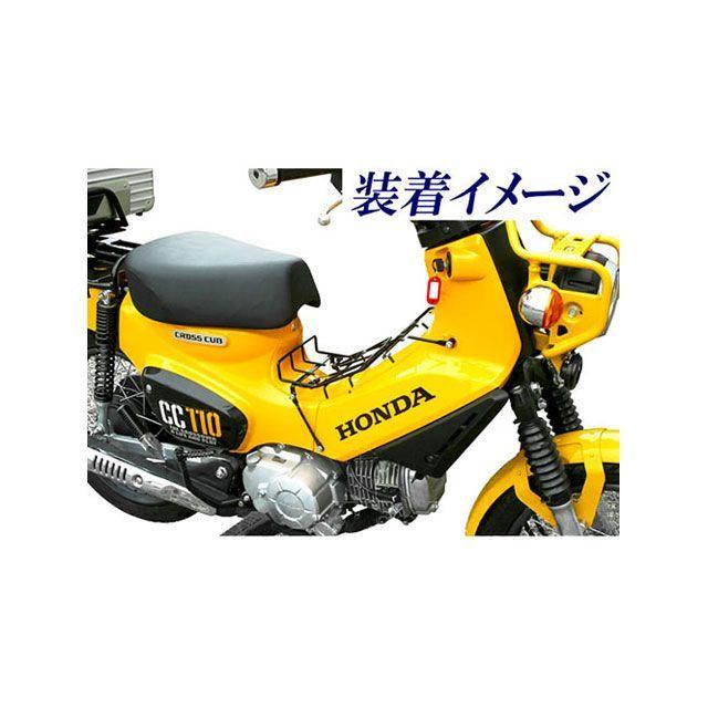 合いページ 田中商会 スーパーカブ50/110・カブプロ50/110・クロスカブ50/110用