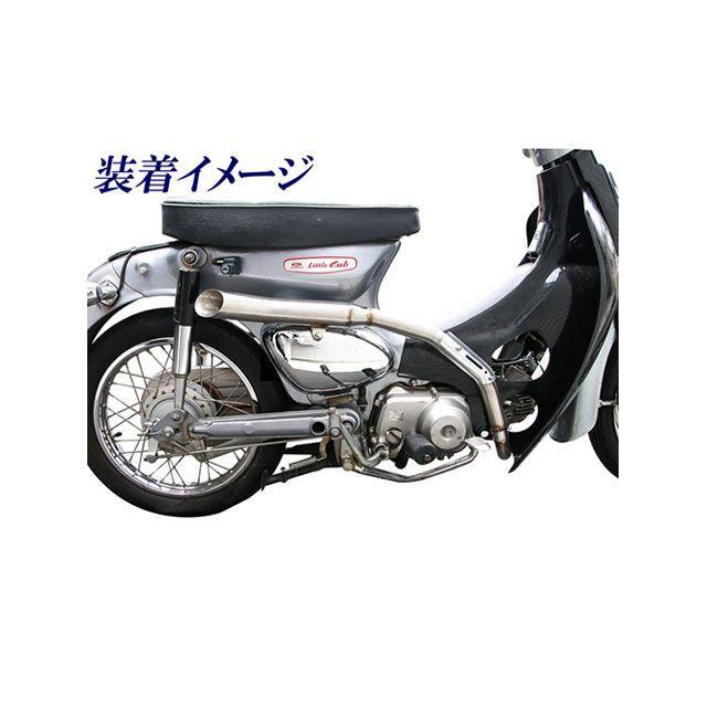 田中商会 スタンダード・デラックス・リトルカブ カブ用ストレート