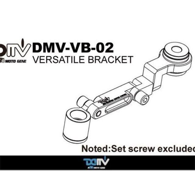 ディモーティブ 汎用 フレキシブルステー カラー ブラック Dimotiv
