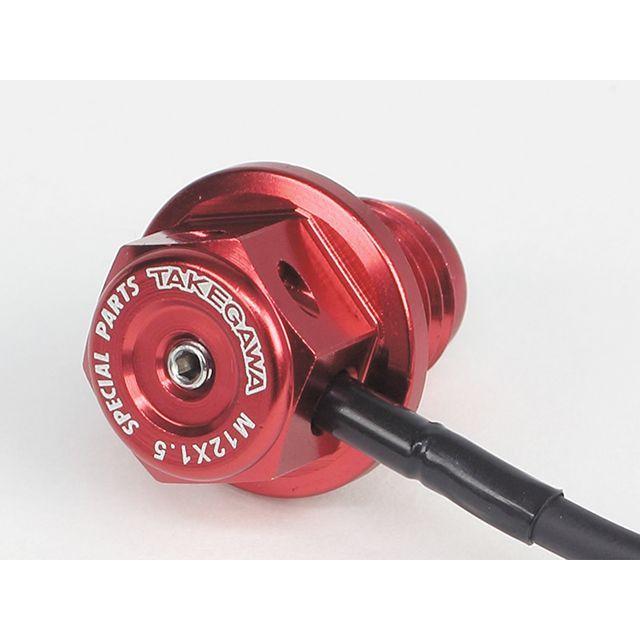 スペシャルパーツ武川 SP武川 マグネット付きドレンボルト M12×P1.5