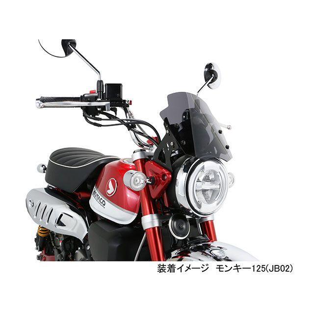 KITACO（キタコ） モンキー125 エアロバイザー（スモーク
