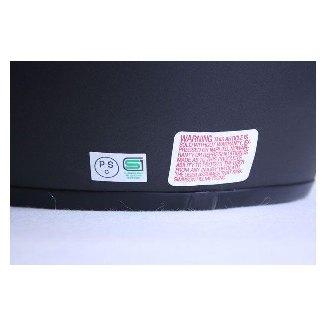 シンプソン（SIMPSON） MODEL50 ヘルメット カラー ストーンブラック