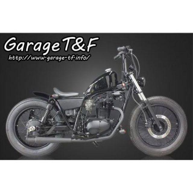 Garage T＆F ガレージT&F 250TR ハイマウントスリムスポーツスター