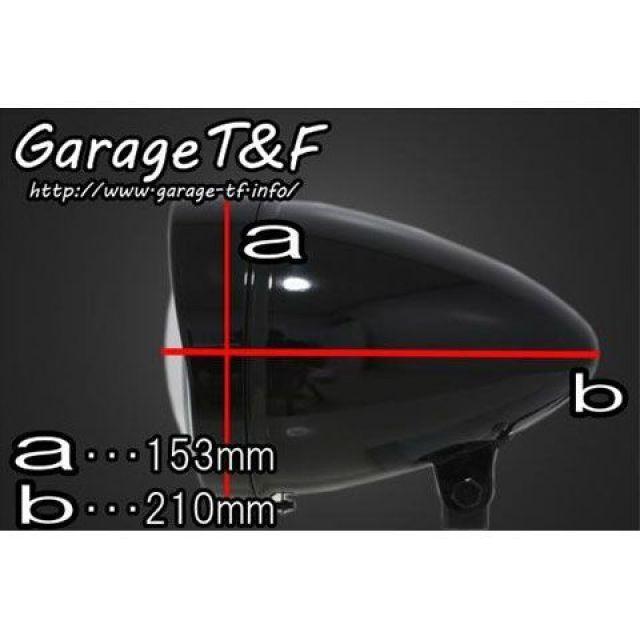 ロケットライト T&F 有限会社ガレージT&F / 5.75インチロケットライト(ブラック)