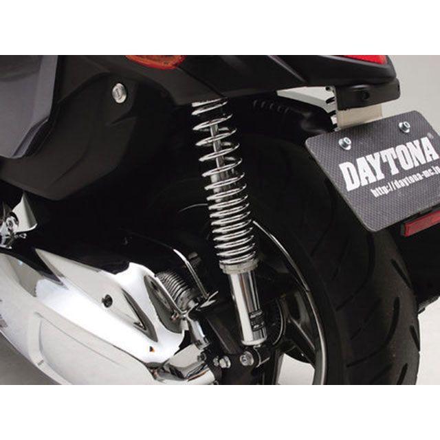 DAYTONA（デイトナ） FAZE FORZA ローダウンリアショック 40/50mm