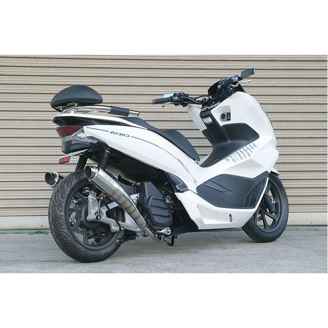 アディオ（ADIO） PCX125/150 ロングホイールベースキット