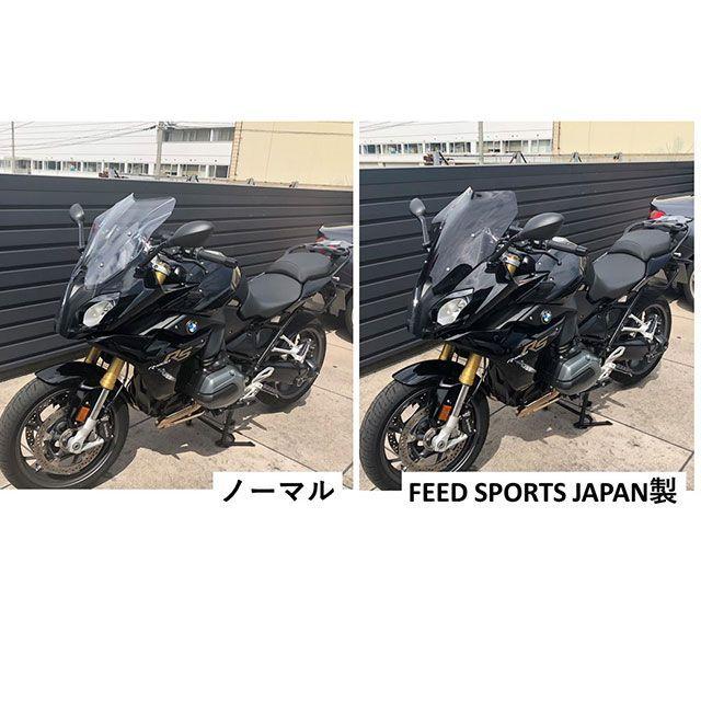 FSJ R1200RS ワイドスクリーン FEED SPORTS JAPAN : モトメガネYahoo