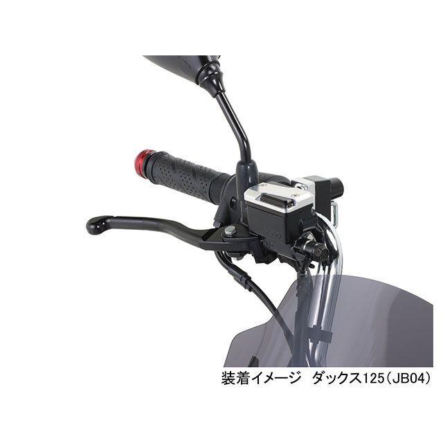 KITACO キタコ スーパーカブC125 ブレーキレバー（ブラック