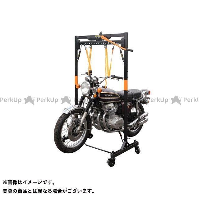 50 Off 雑誌付き ユニット C1410 ムーバブルゲートリフター Unit Bradsobolewski Com