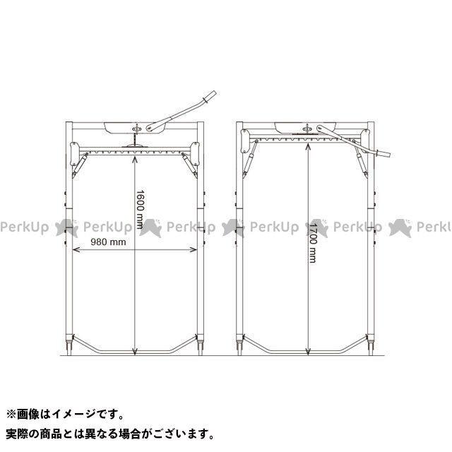 50 Off 雑誌付き ユニット C1410 ムーバブルゲートリフター Unit Bradsobolewski Com